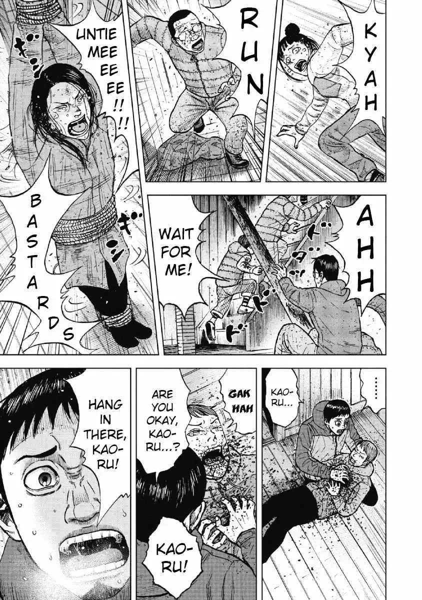 Monkey Peak [ALL CHAPTERS] Chapter 37 13